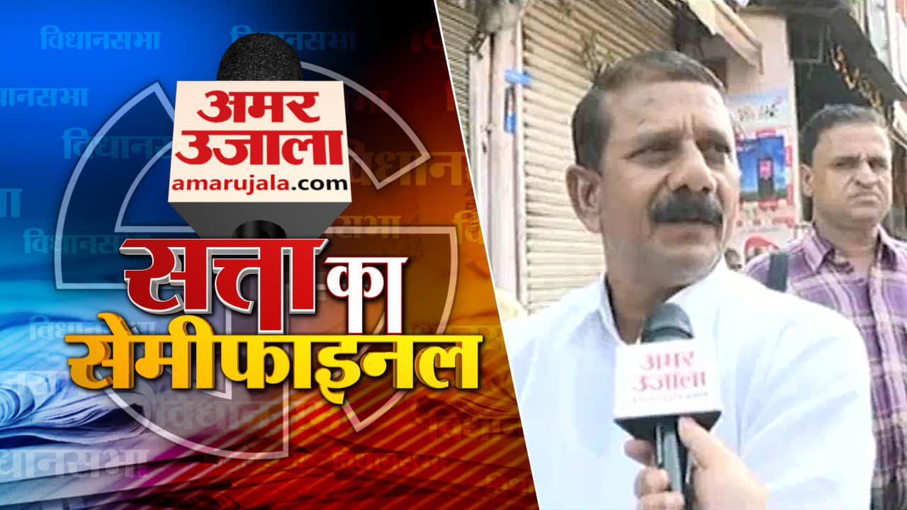 बताना तो पड़ेगा