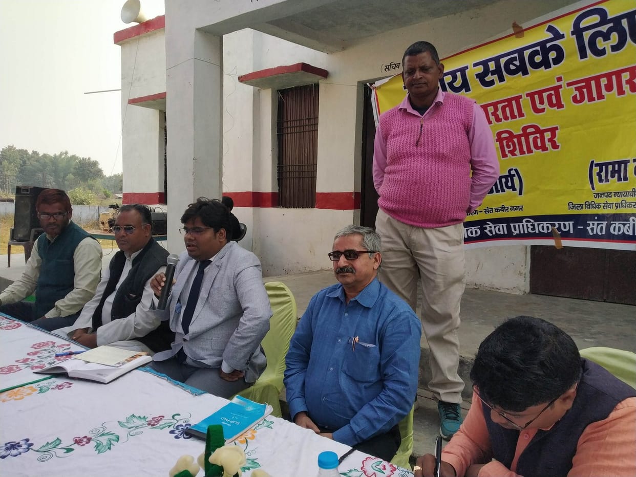 तथ्य की भूल क्षम्य है, लेकिन विधि की भूल अक्षम्य: सीजेएम