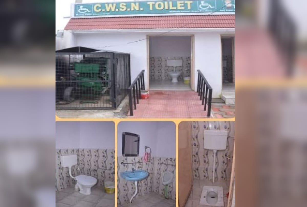 example of model toilets by own earning money in Bareilly
