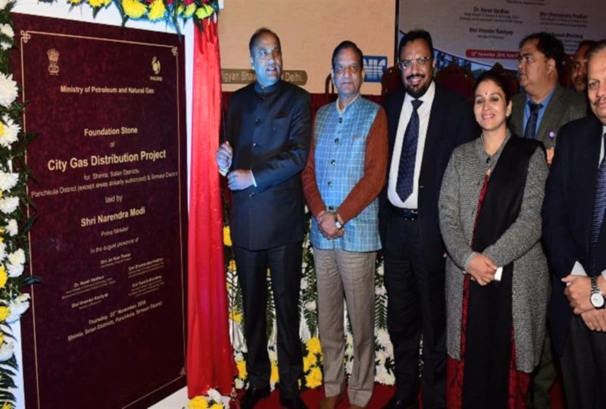 six district of himachal included in Urban gas distribution project