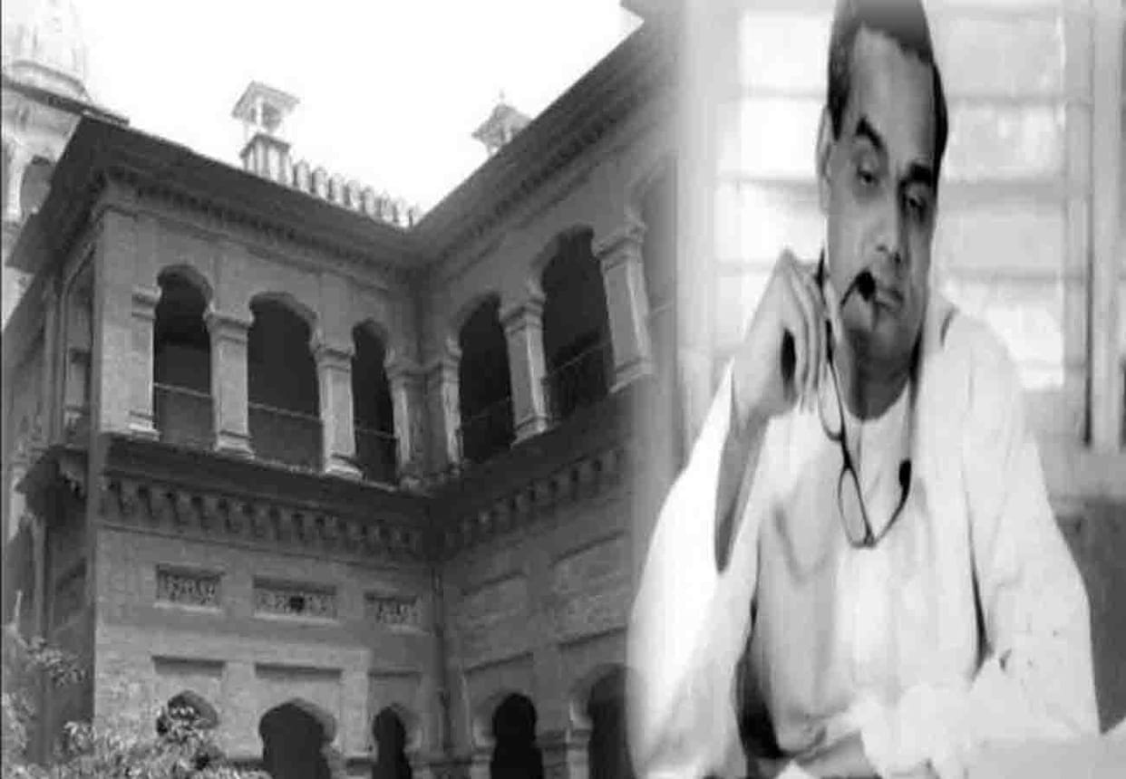 News related to Kanpur DAV College and Atal Bihari Vajpayee
