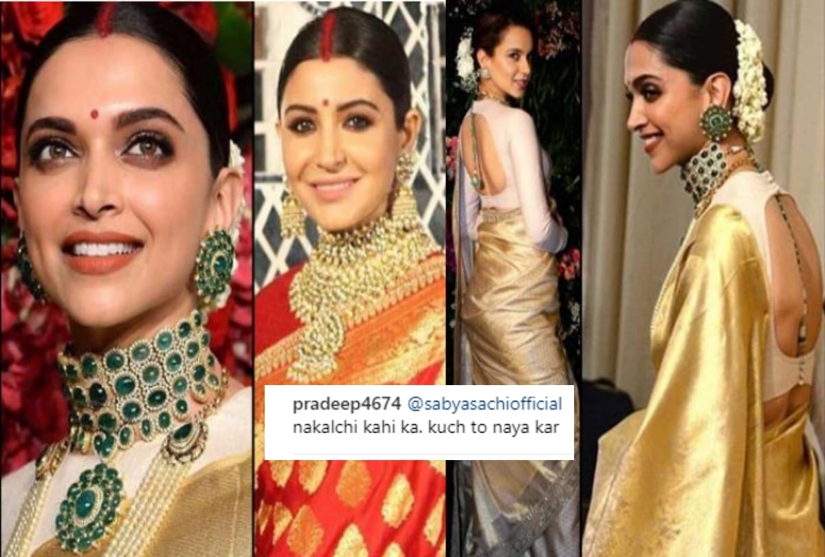 Deepika Padukone Bangalore reception look trolled users lashes out at designer