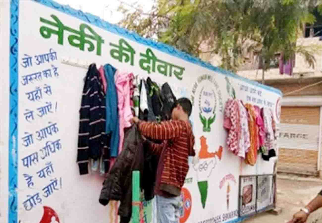 poor wall of support in mahoba