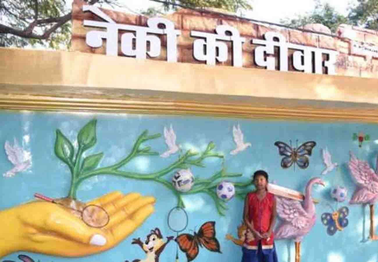 poor wall of support in mahoba