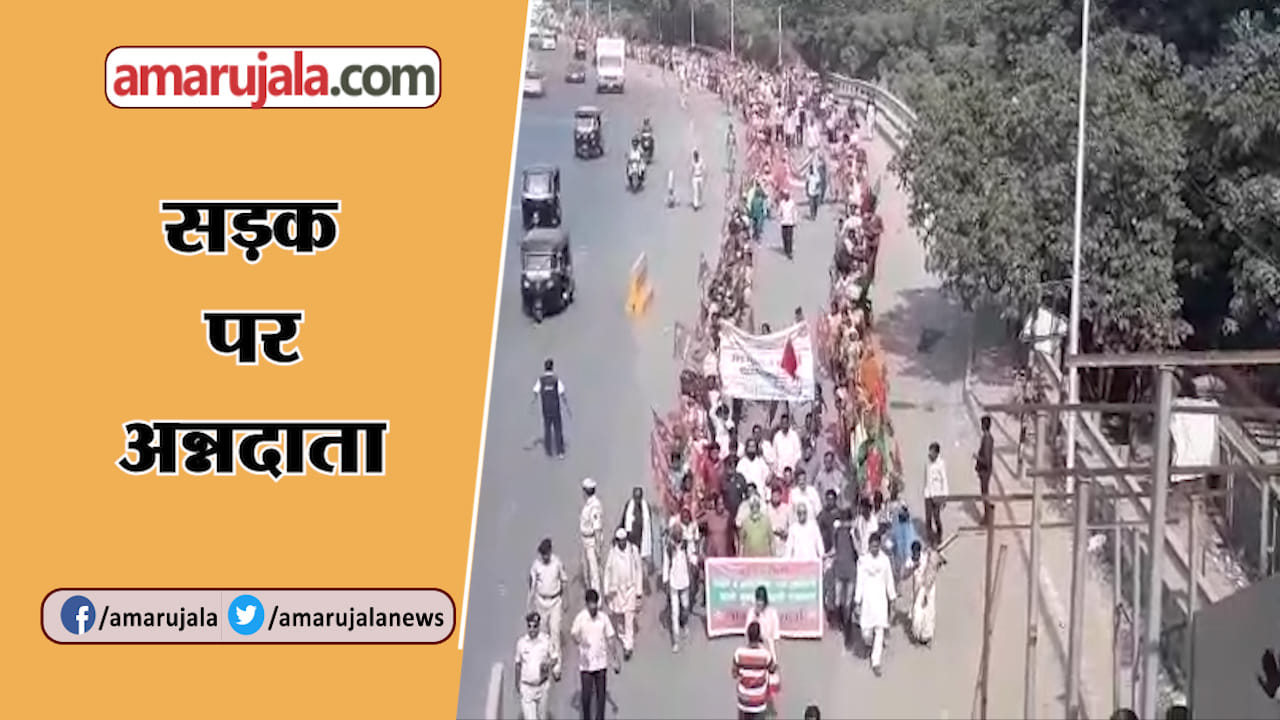 किसान
