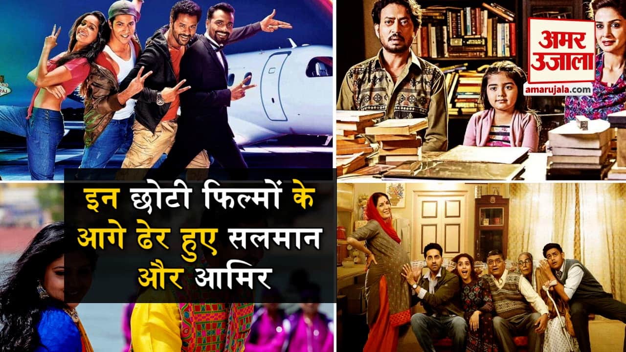 डिजाइन पिक्चर