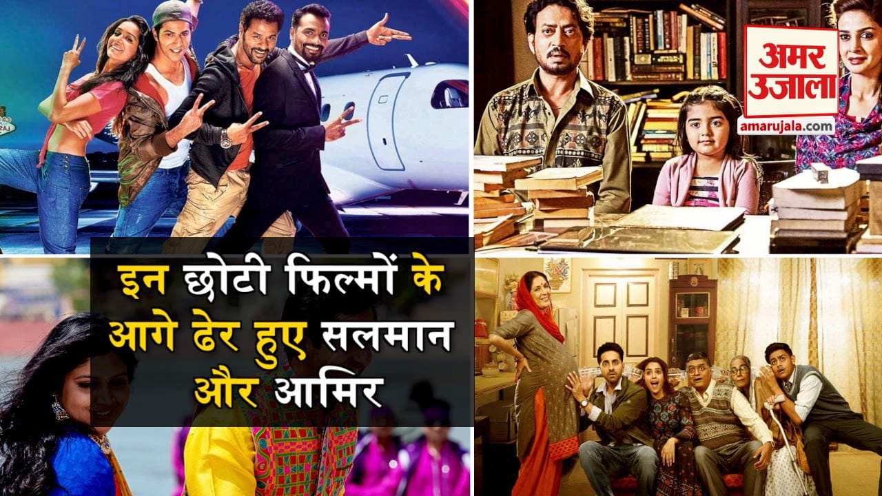 डिजाइन पिक्चर