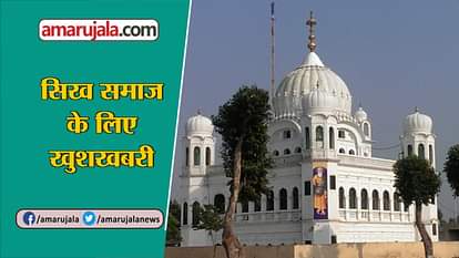KHUSHKHABAR ABOUT SIKH COMMUNITY,TRAI NEW RULE AND NEW SELFIE POINT IN SHILMA