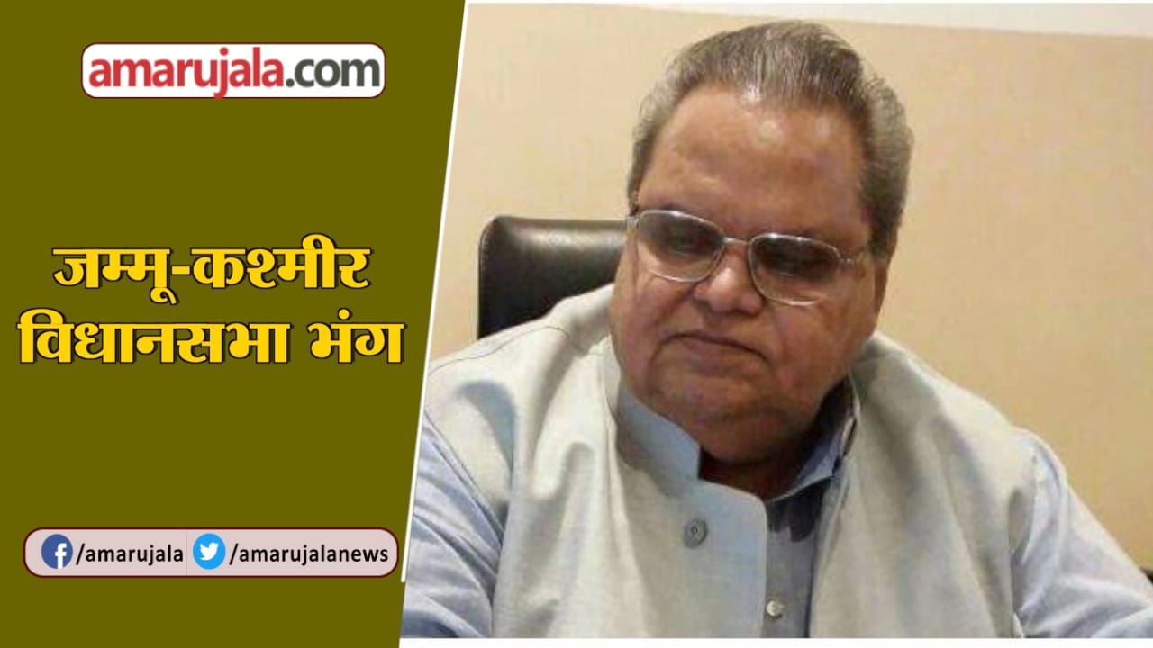 एचएल
