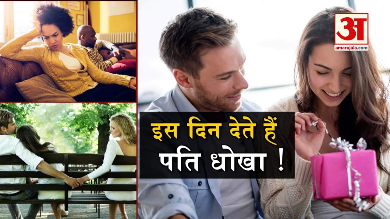 डिजाइन पिक्चर