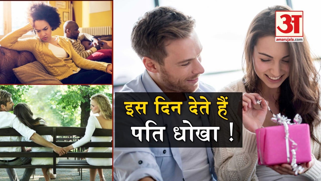 डिजाइन पिक्चर