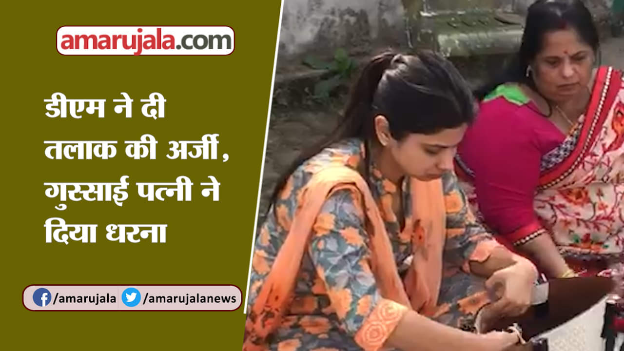 नेशनल न्यूज