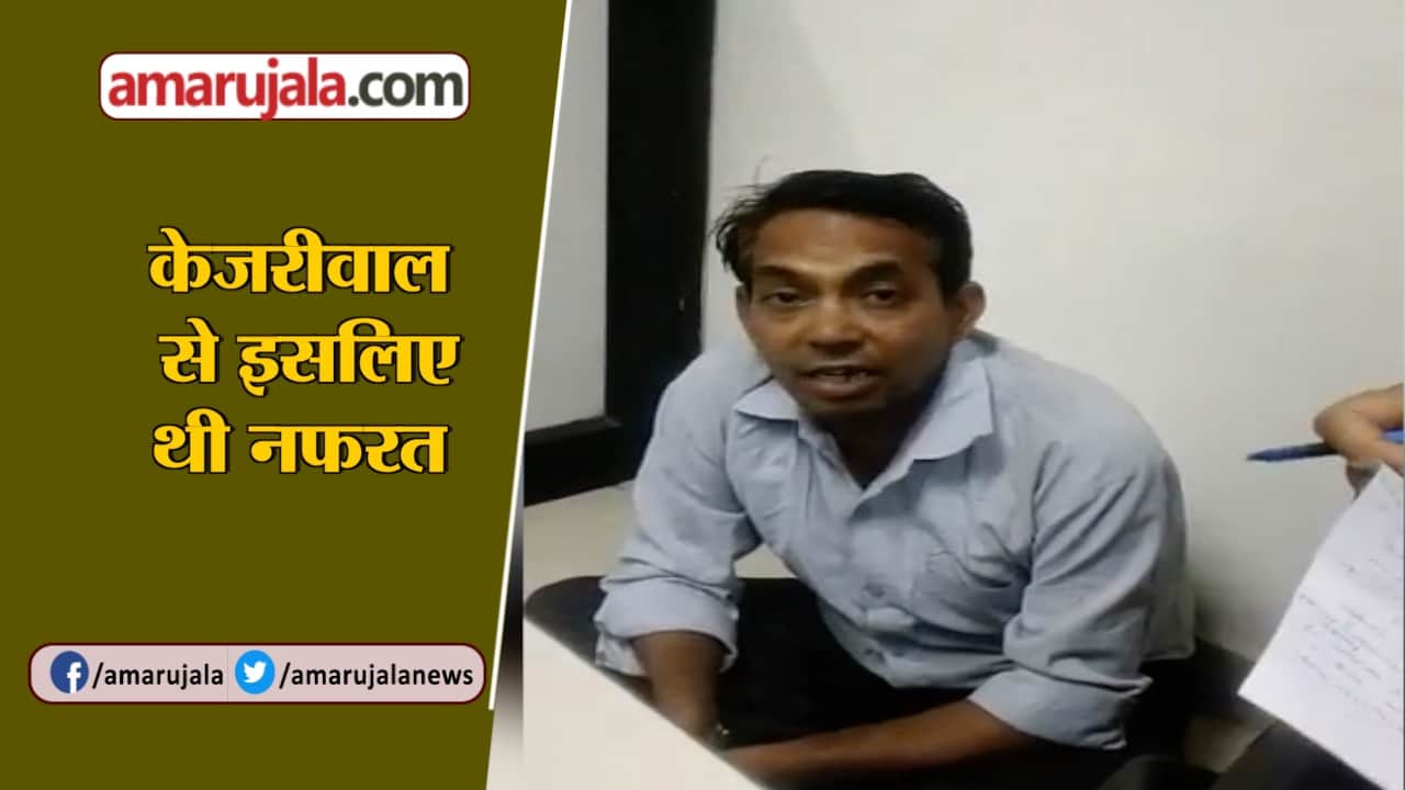 नेशनल न्यूज