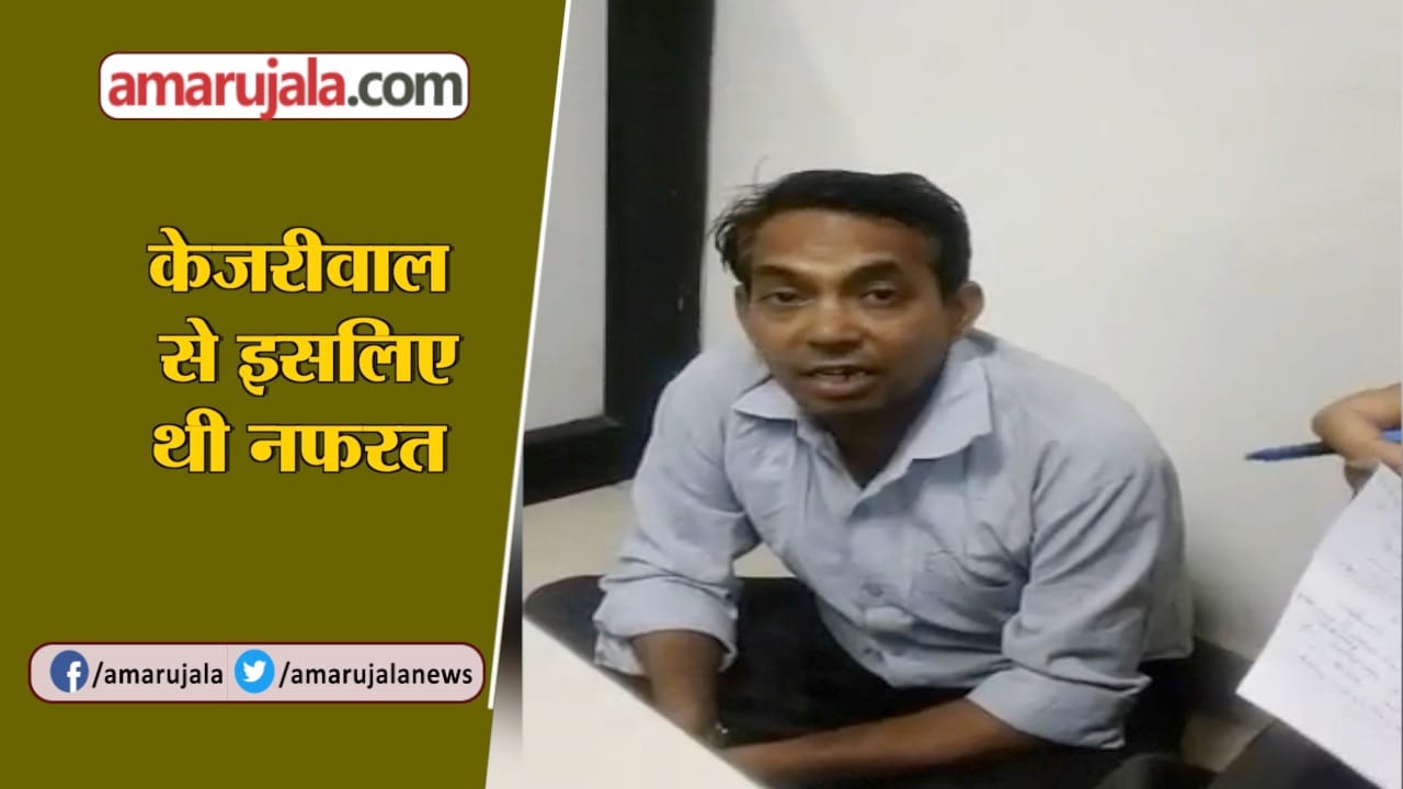 नेशनल न्यूज