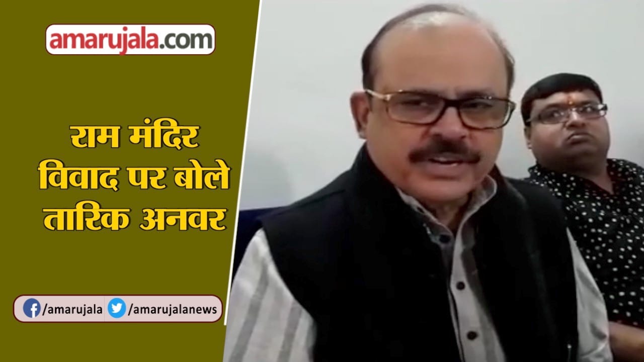 INDIA NEWS