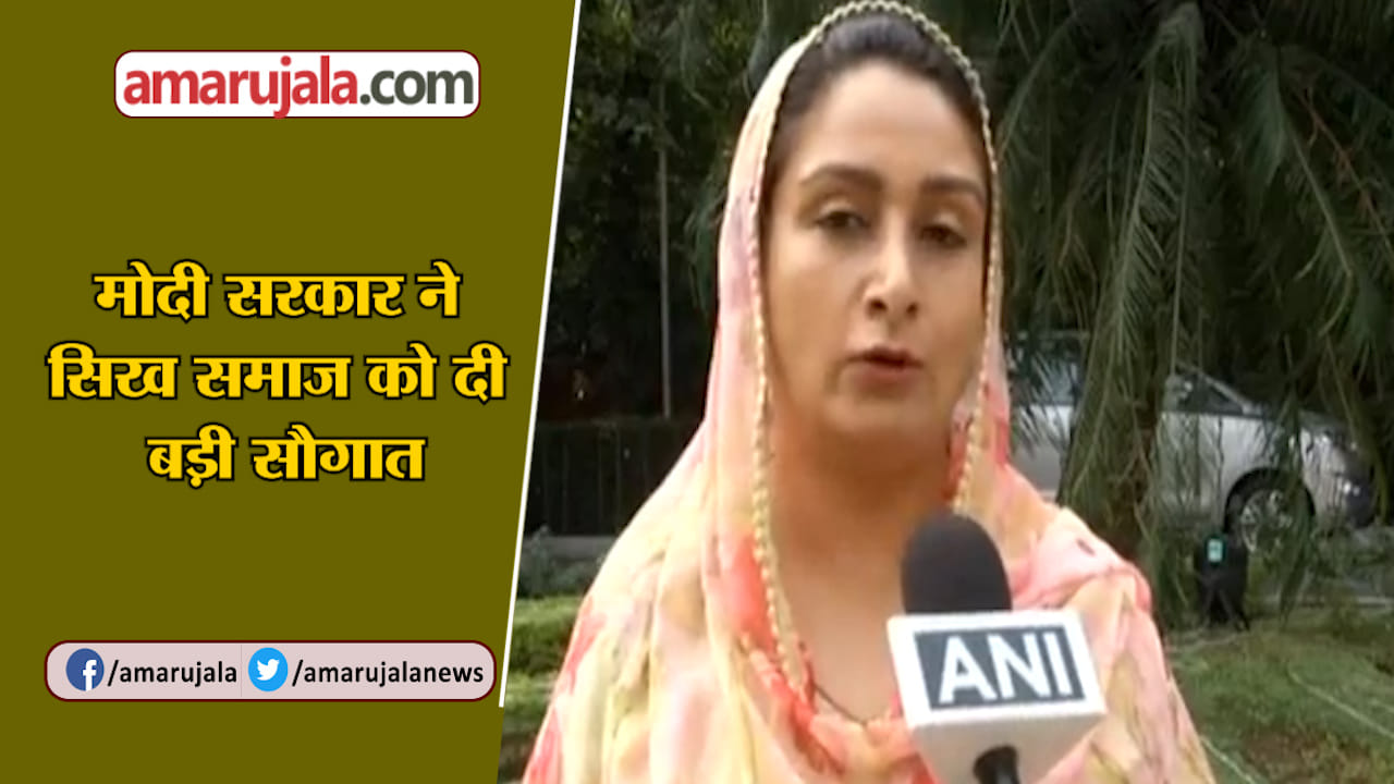 INDIA NEWS