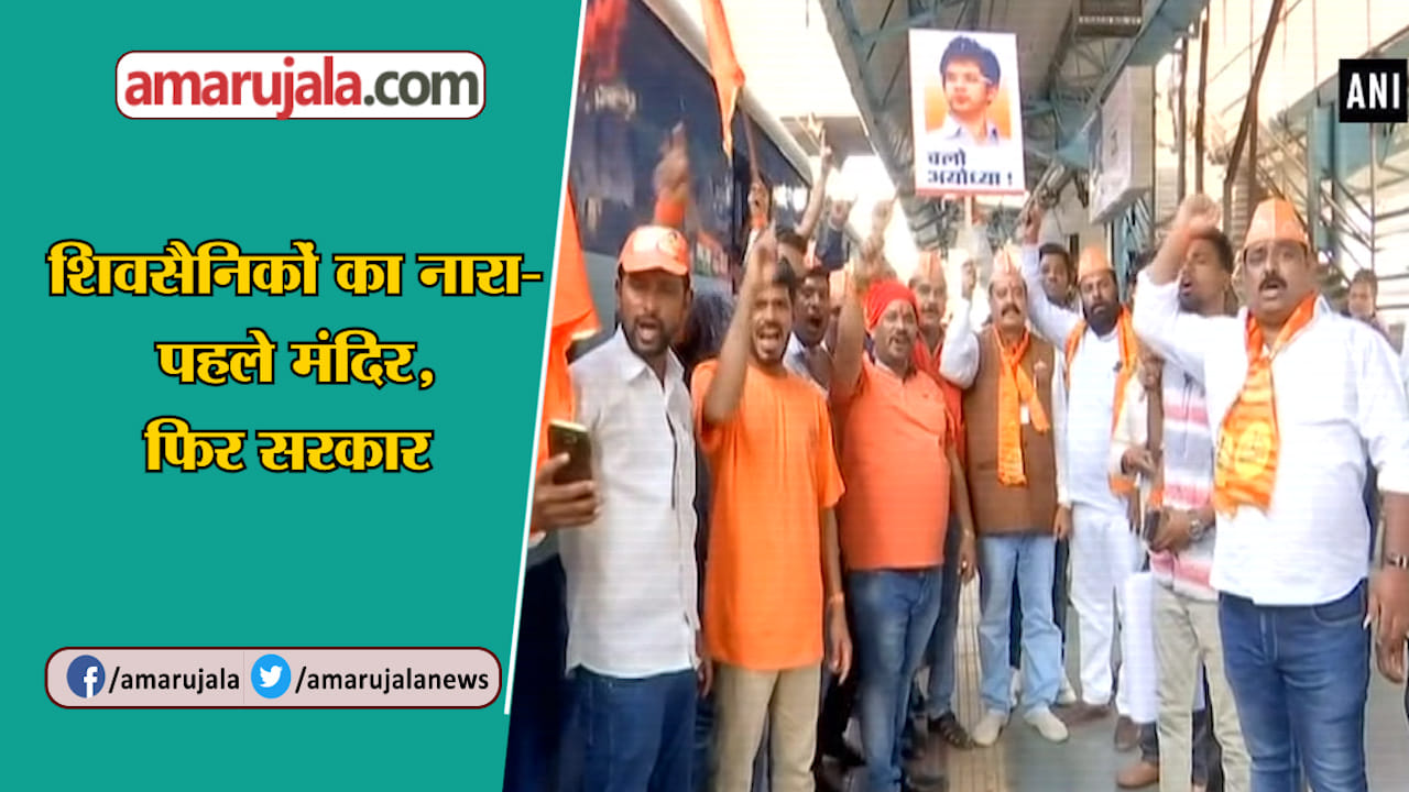 INDIA NEWS