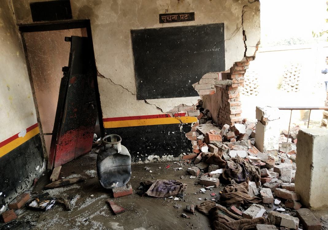 Gas cylinder blast in government school at jaunpur