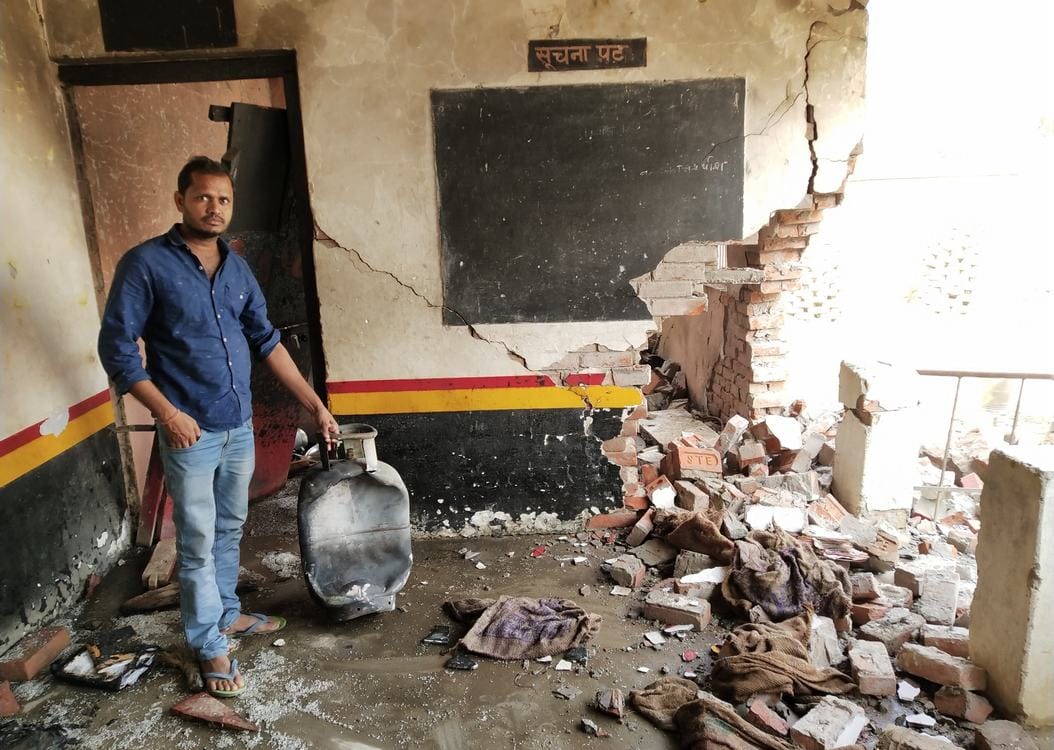 Gas cylinder blast in government school at jaunpur