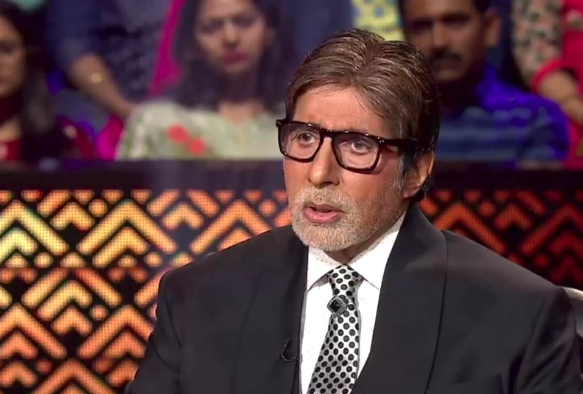 kbc 10 amitabh bachchan revealed suffered from tuberculosis