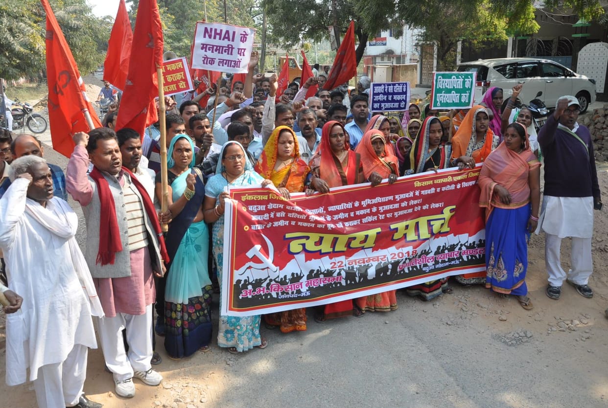 Kisan Sabha, CPI-Mally protest march