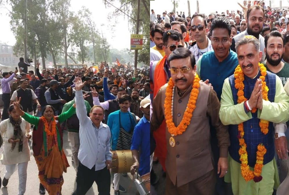 Bjp Victory rally For dehradun new Mayor sunil uniyal gama after nikay chunav 2018