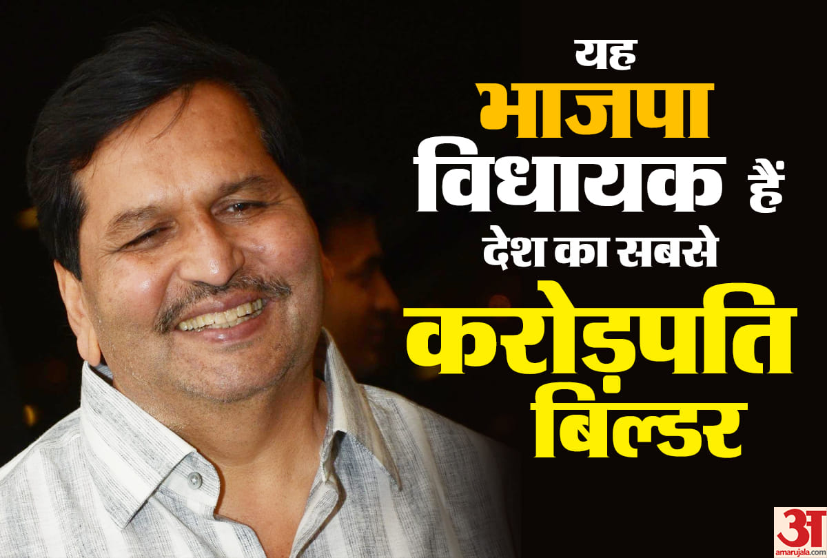 BJP MLA Mangal Prabhat Lodha is Richest Builder of India