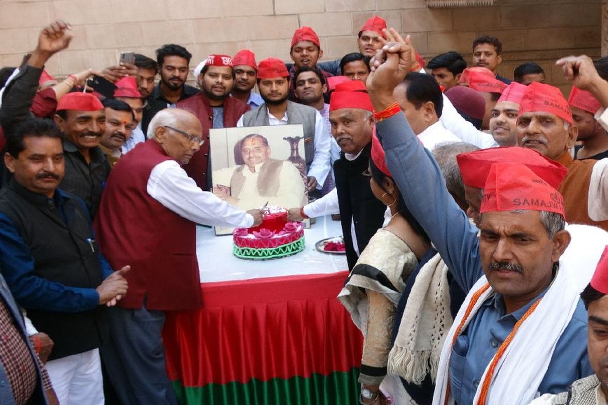 sp workers to celebrate fromer cm mulayam singh yadav birthday