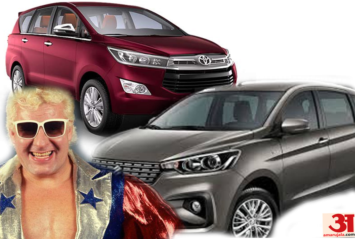 Maruti suzuki ertiga or innova crysta know all the details of both cars