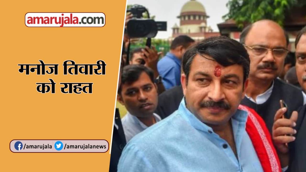 न्यूज हेडलाइन