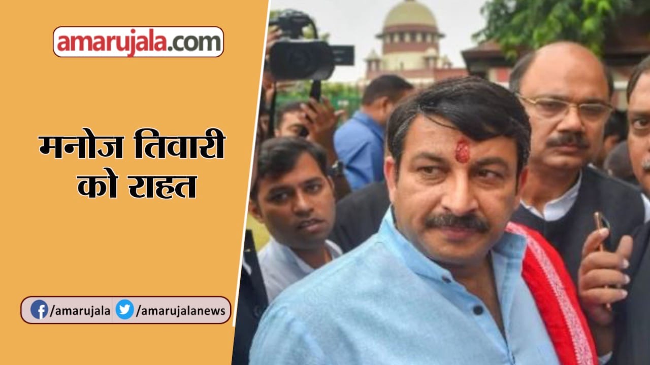 न्यूज हेडलाइन