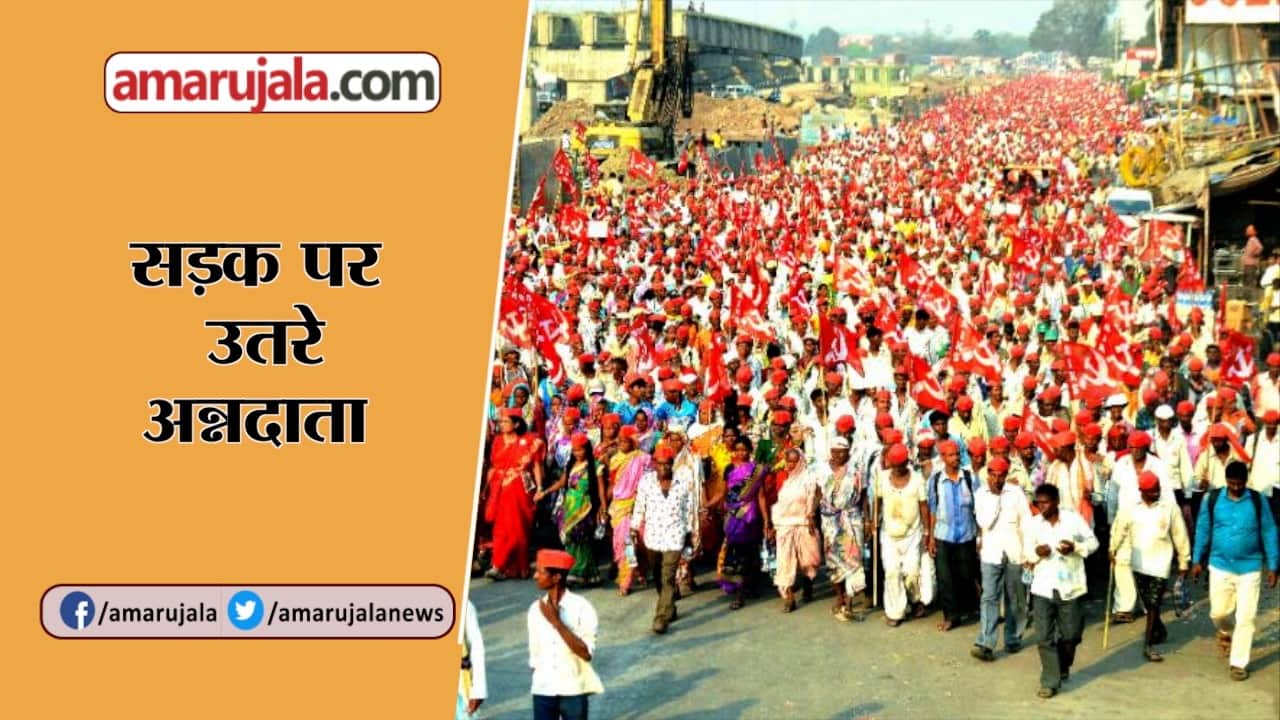 न्यूज हेडलाइन