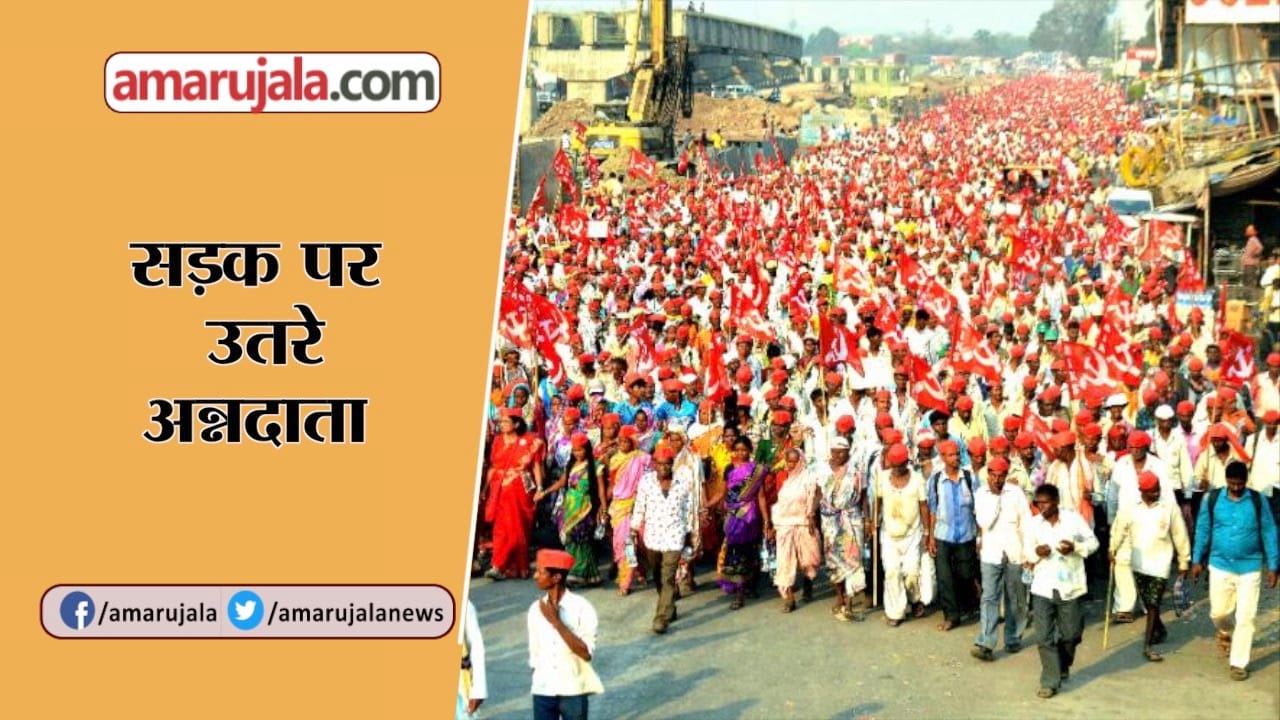 न्यूज हेडलाइन
