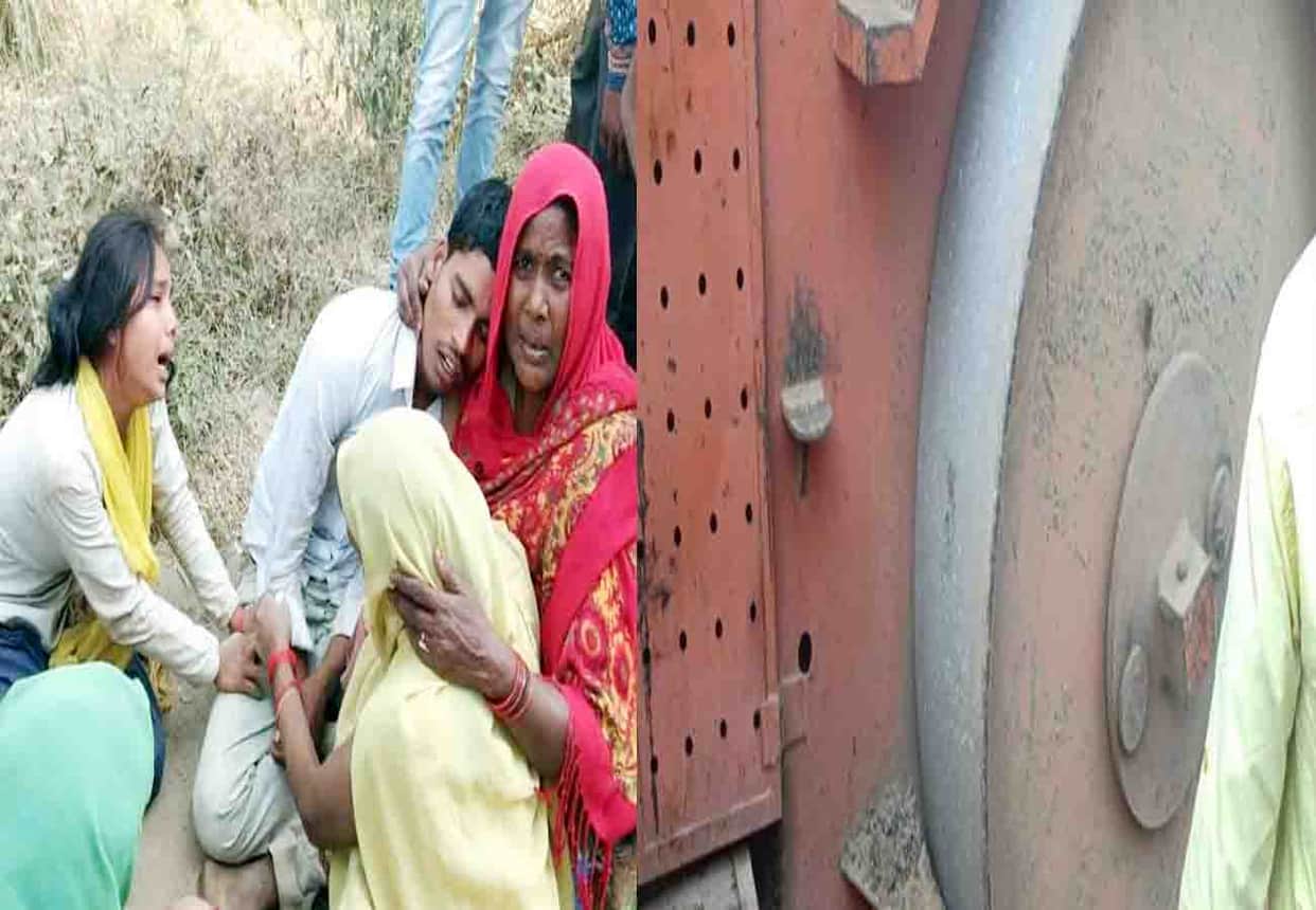 man lost his life in painful accident in kanpur dehat