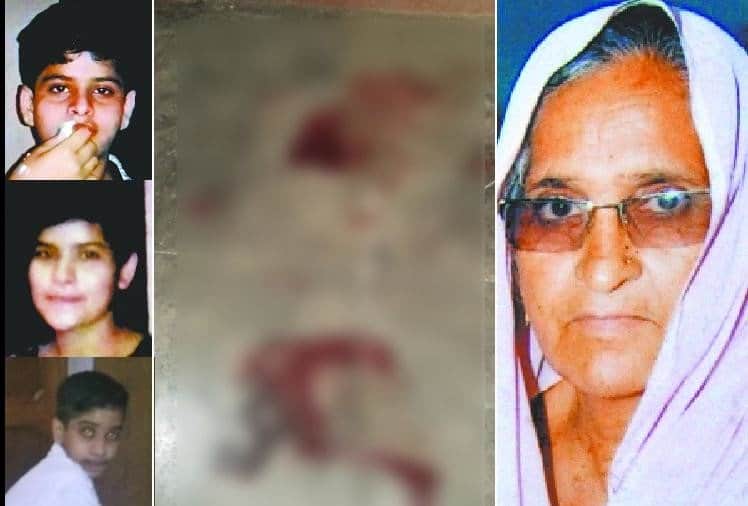 75 Year Old Lady and her Three Grand Childrens Murder in Panchkula by daughter