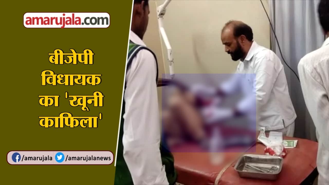 राजस्थान