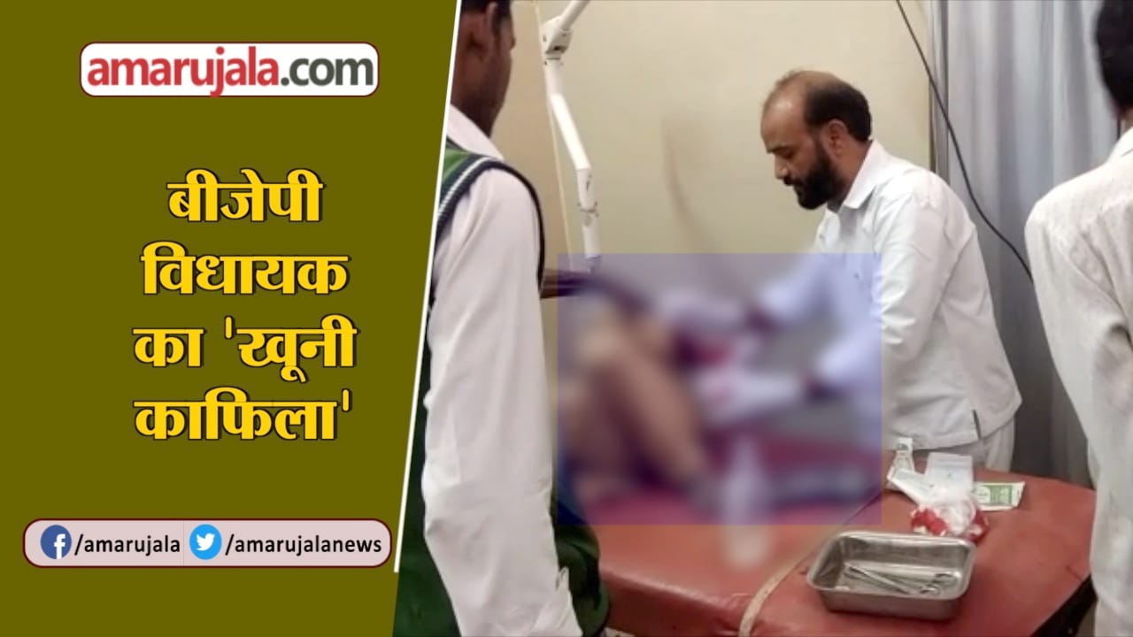राजस्थान