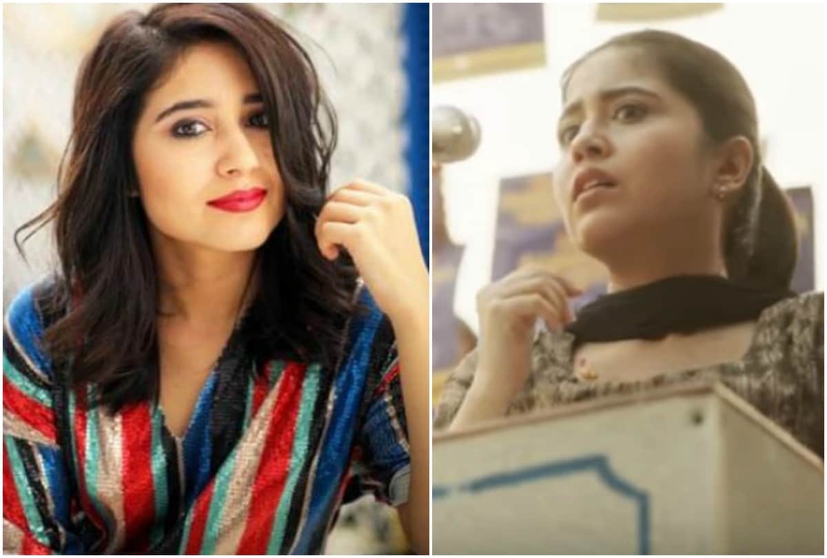 shweta tripathi want to work with Naseeruddin Shah