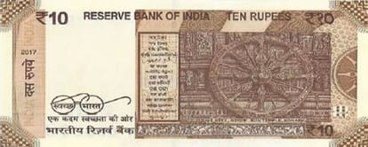 know the history of monuments printed behind the new Indian currency issued by RBI