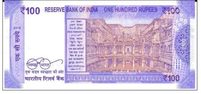 know the history of monuments printed behind the new Indian currency issued by RBI