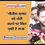 INDIA NEWS