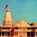 डेमो पिक
