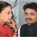 वसुधंरा राजे और धनसिंह रावत