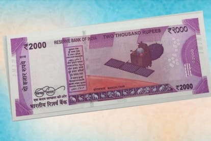 know the history of monuments printed behind the new Indian currency issued by RBI