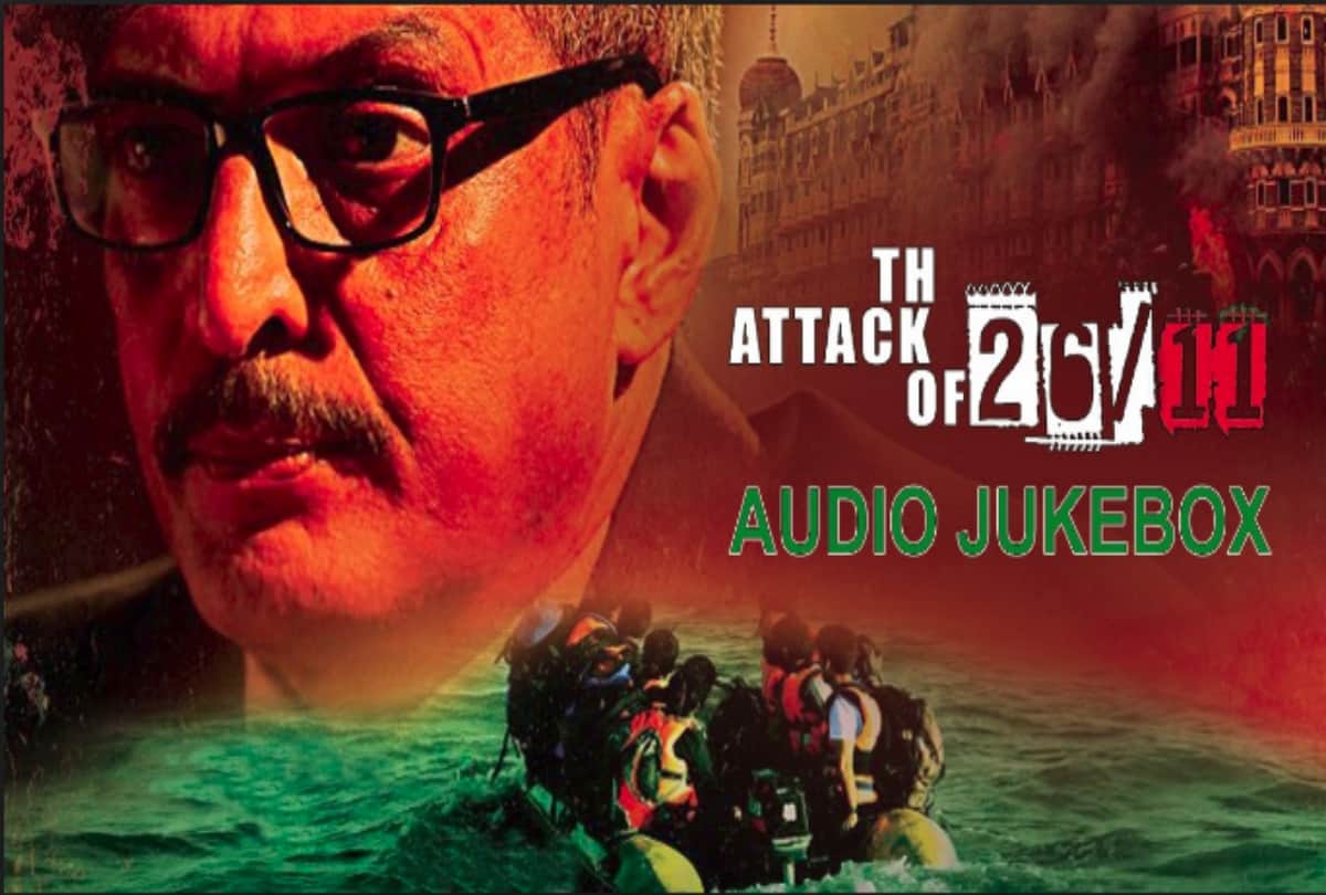 bollywood film on 26/11 Mumbai attack