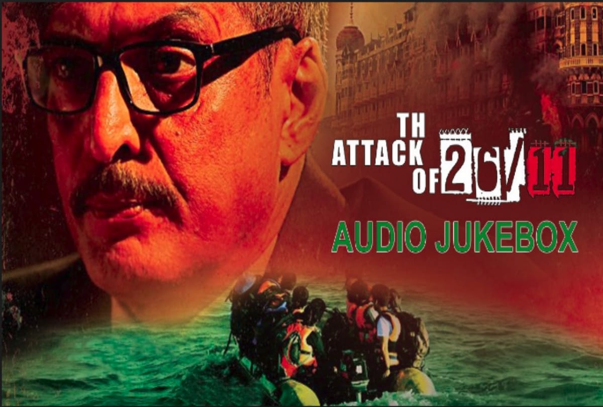 bollywood film on 26/11 Mumbai attack