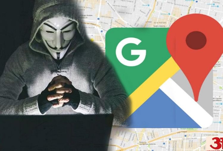 Google Maps Is Used For Banking Scams, All You Need To Know - Amar ...