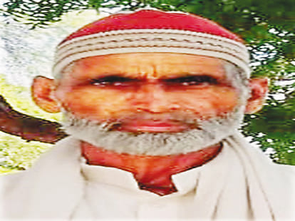 मृतक किसान अमीर हसन  (फाइल फोटो)।