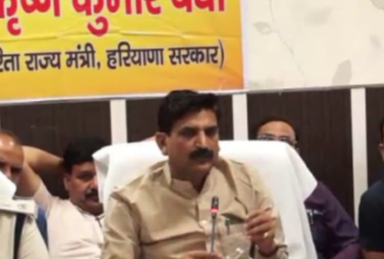 Minister Krishna Kumar Bedi said, Governor approval Scheduled Castes Commission in Haryana