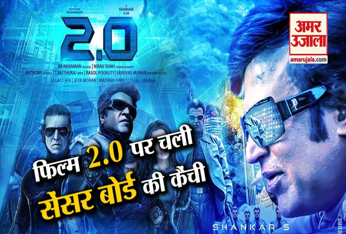 अक्षय कुमार